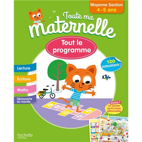 Toute Ma Maternelle- Moyenne section 4-5 ans 7,63 €