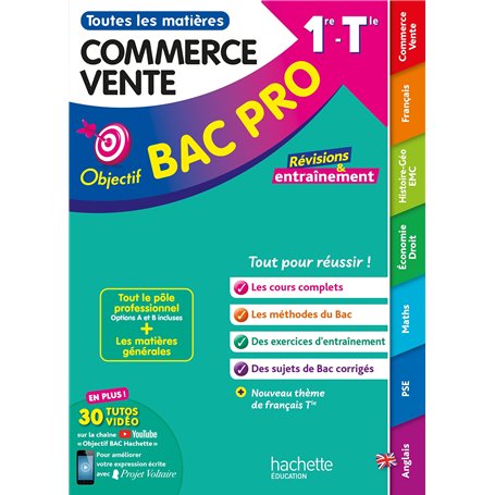 Objectif bac pro - Métiers du commerce et de la vente (1re et Term) - Toutes les matières - BAC 2025
