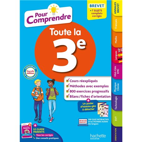 Pour comprendre Toute la 3e
