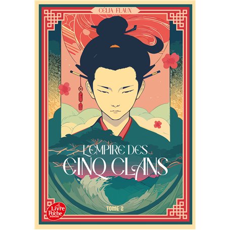 L'Empire des Cinq Clans - Tome 2
