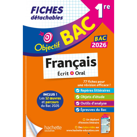 Objectif BAC 2026 Fiches détachables Français 1re générale