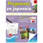 Progressez en japonais pendant les vacances