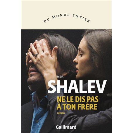 Ne le dis pas à ton frère