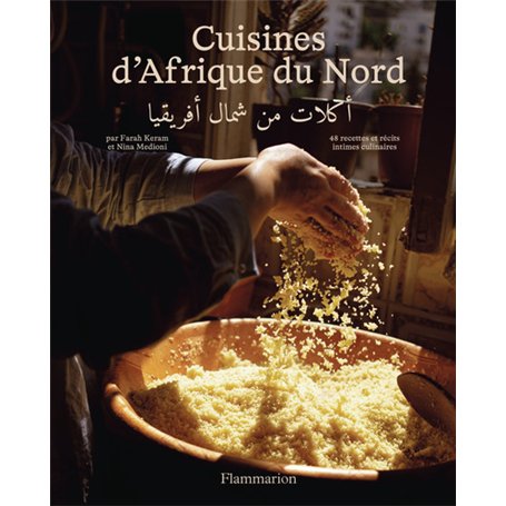Cuisines d'Afrique du Nord