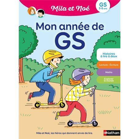 Mon année de grande section avec Mila et Noé