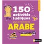 Arabe - Cahier d'activités - Initiation (Voie express)
