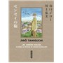 Taniguchi comme en VO - Les Années douces 23,48 €