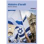 Histoire d'Israël