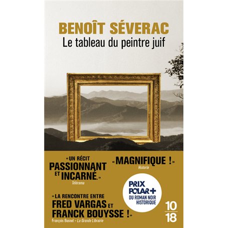 Le tableau du peintre juif 8,71 €