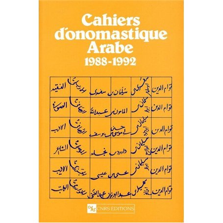 Cahiers d'onomastique arabe années 1988-1992 19,57 €