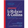 Le Robert & Collins Premium