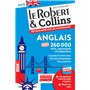 Le Robert & Collins Maxi Anglais