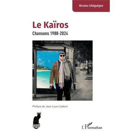 Le Kaïros