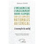 L’influence de l’enseignement arabo-islamique sur les langues nationales au Sénégal