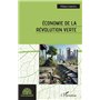 Economie de la révolution verte