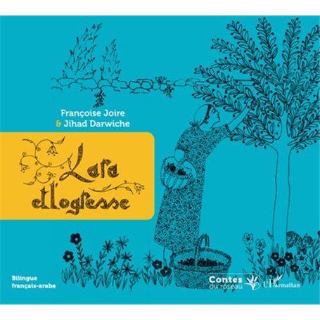 Lara et l'ogresse 12,72 €
