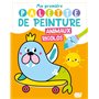 Première palette de peinture - Animaux rigolos