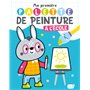 MA PREMIERE PALETTE DE PEINTURE - A L ECOLE