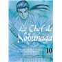Le chef de Nobunaga T10