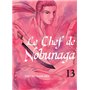 Le chef de Nobunaga T13