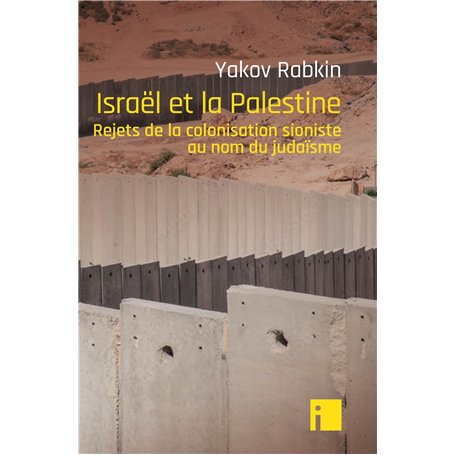 Israël et la Palestine