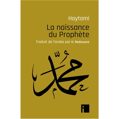 La naissance du Prophète