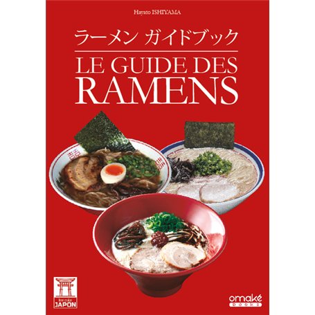 Le Guide des Ramens