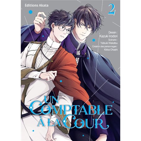 Un comptable à la cour - Tome 2