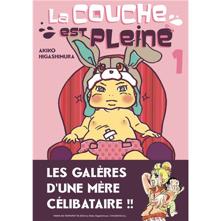 La couche est pleine - Tome 01