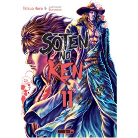 Soten No Ken T11 Soten No Ken T11 12,62 €