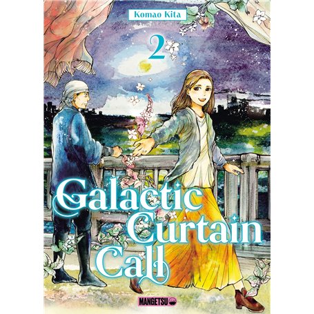 Galactic Curtain Call T02