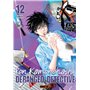 Ron Kamonohashi: Deranged Detective T12