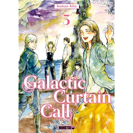 Galactic Curtain Call T03