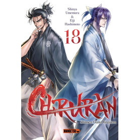 Chiruran T18 Chiruran T18 7,78 €