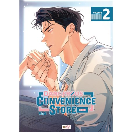 Dangerous Convenience Store T02