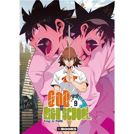 God of high school T09