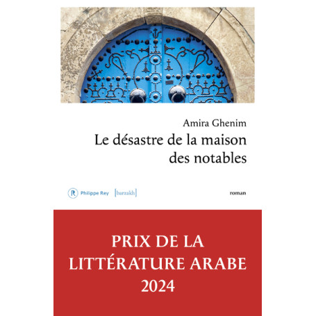 Le désastre de la maison des notables