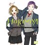 Horimiya T15 7,05 €