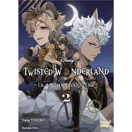 Twisted-Wonderland - La Maison Savanaclaw T02