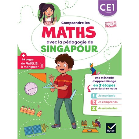 Comprendre les maths avec la pédagogie de Singapour CE1