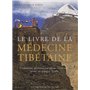 Le livre de la médecine tibétaine 21,53 €