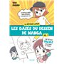 Les bases du dessin de manga : La methode Lemon - Vol. 1 14,58 €