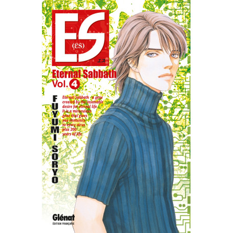 ES Eternal Sabbath - Tome 04 7,05 €