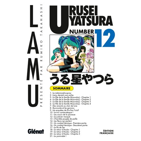 Urusei Yatsura - Tome 12 7,73 €