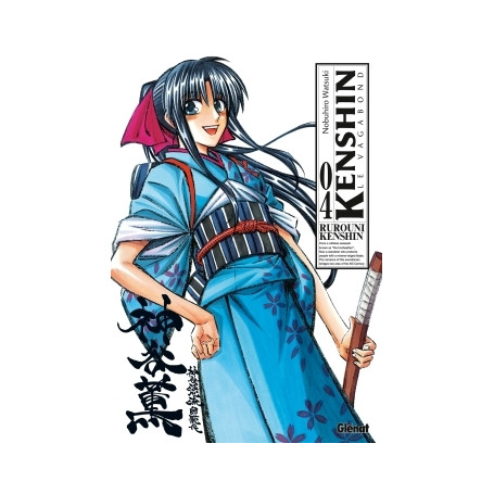 Kenshin Perfect edition - Tome 04 10,71 €