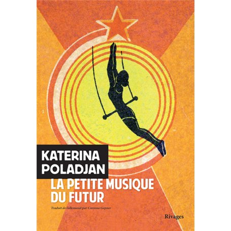 La Petite Musique du futur