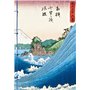 Carnet Hazan Mer et Mont Fuji dans l'estampe japonaise 16 x 23 cm (papeterie) 9,74 €