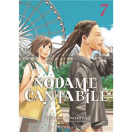 Nodame Cantabile T07