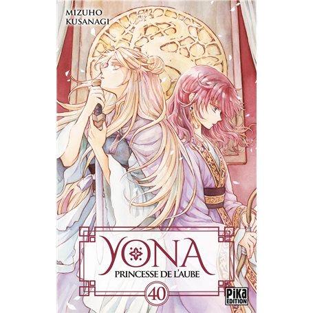 Yona, Princesse de l'Aube T40 7,05 €
