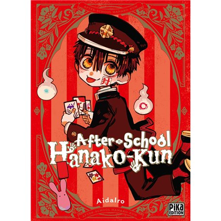 After-school Hanako-kun
